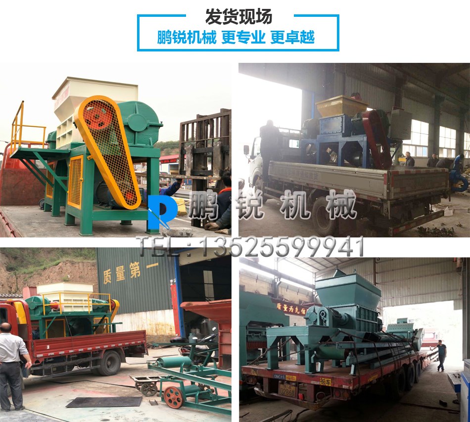 垃圾發(fā)貨現(xiàn)場(chǎng).jpg 垃圾發(fā)貨現(xiàn)場(chǎng).jpg