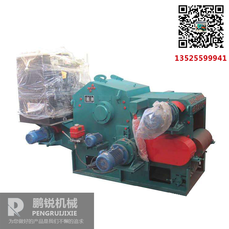 鼓式木材削片機(jī)