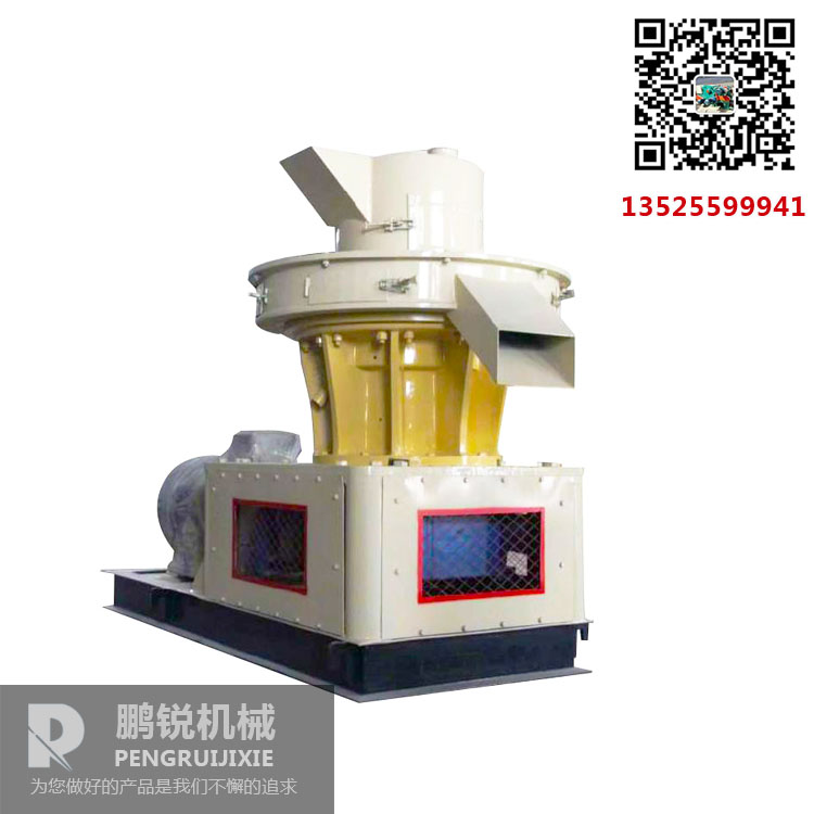 生物顆粒機(jī)