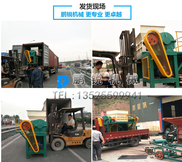 彩鋼瓦發(fā)貨現(xiàn)場(chǎng).jpg 彩鋼瓦發(fā)貨現(xiàn)場(chǎng).jpg