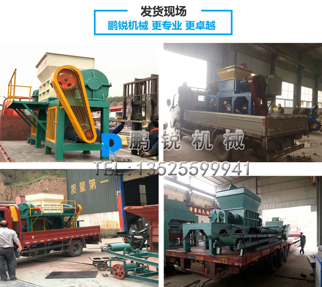 垃圾發(fā)貨現(xiàn)場(chǎng).jpg 垃圾發(fā)貨現(xiàn)場(chǎng).jpg