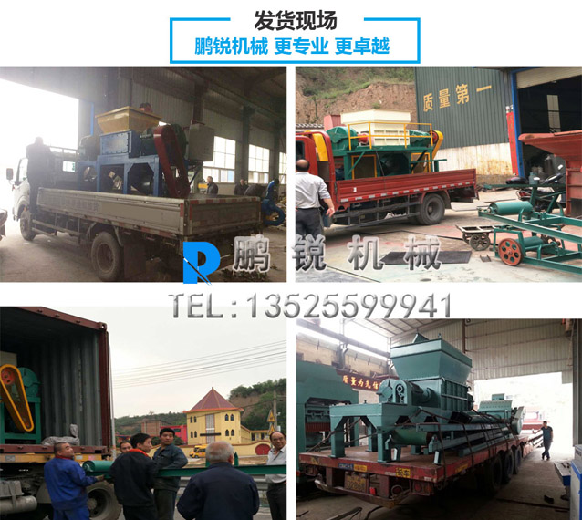 煤氣發(fā)貨現場.jpg 煤氣發(fā)貨現場.jpg