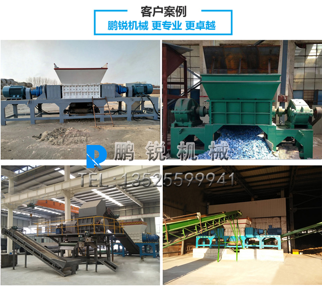 客戶案例塑料.jpg 客戶案例塑料.jpg