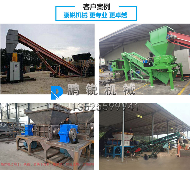 鋁板客戶案例.jpg 鋁板客戶案例.jpg