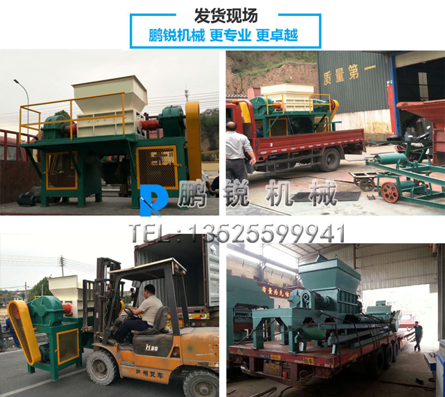 鋁板發貨現場.jpg 鋁板發貨現場.jpg