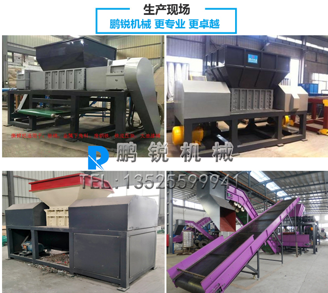 發(fā)生產現(xiàn)場.jpg 發(fā)生產現(xiàn)場.jpg