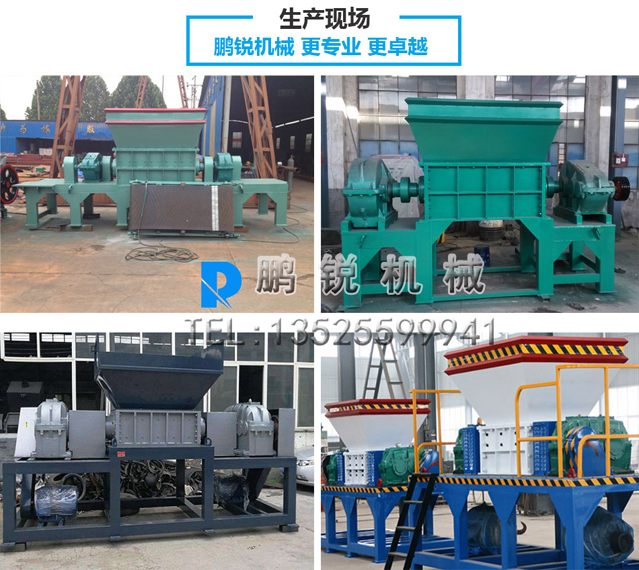 煤氣生產現場.jpg 煤氣生產現場.jpg